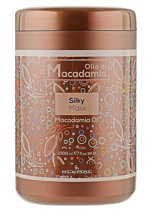 Маска-шелк с маслом макадамии Kleral Macadamia Oil Line Silky ...