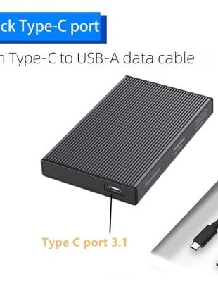 Внешний алюминиевый карман HDD/SSD 2,5" SATA на USB 3.1 type-C