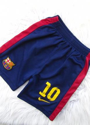 Качественные спортивные шорты nike fcb.