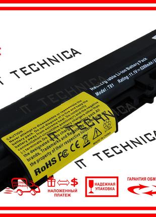 Батарея LENOVO Thinkpad SL400S L500 T60 11.1V 5200mAh