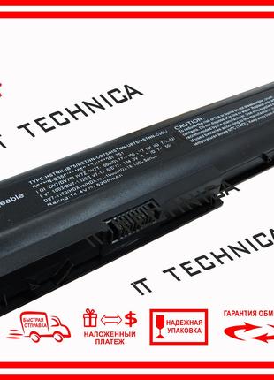 Батарея HP DV7-1040ET DV7-1040EW 14.4V 5200mAh