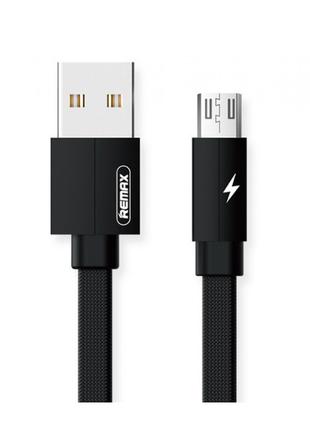 USB кабель Remax RC-094m, 2m, Micro (чёрный)