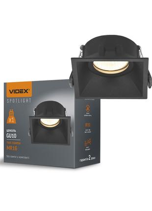 Светильник под лампу Videx SPF09S GU10 квадрат черный