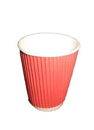 Стакан бумажный для кофе и чая 250мл "Гофра" "Красный" (20 шт)
