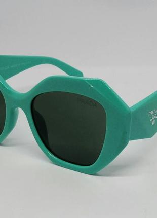 Prada красивые женские солнцезащитные очки мятно бирюзовые