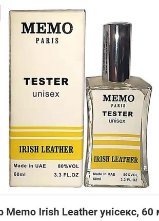 Тестер memo irish leather унісекс, 60 мл