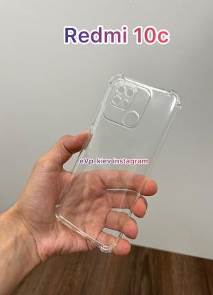 Чохол Xiaomi Redmi 10c чехол сяомі редмі 10ц