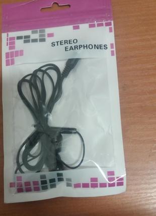 Вакуумные наушники Stereo Earphones (пакет)