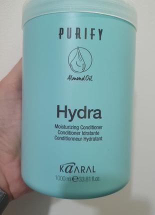 Kaaral Hydra Conditioner увлажняющий кондиционер для сухих волос