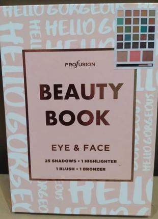 Палитра для макияжа beauty book eye & face «hello gorgeous» pr...