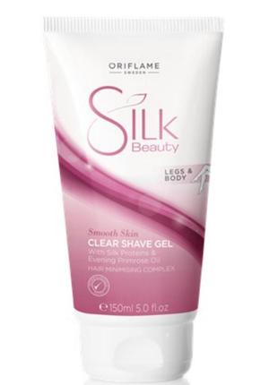 Гель для гоління silk beaty ех 02/24