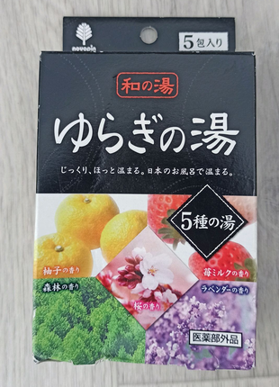 Соль для ванны горячие источники, Kiyou Jochugiku.5 шт в упаковке