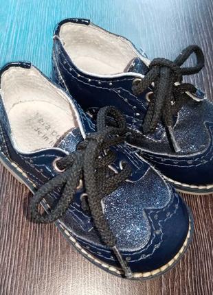 Дитячі туфлі Vera Pelle 19 розмір 12 см устілка.