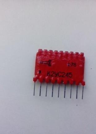 Микросхема К2УС245