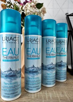 Uriage eau thermale duriage термальна вода