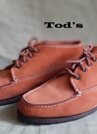 Tod's  туфли,топсайдер,макасины.