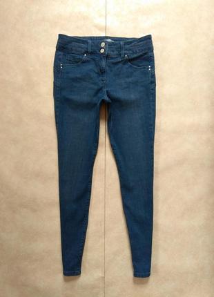 Брендовые джинсы cкинни с высокой талией next, 14 размер.