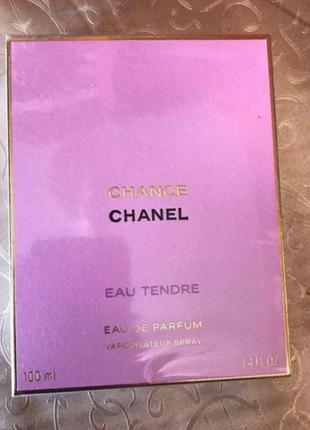 Chanel tender