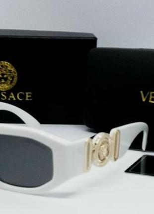 Очки в стиле versace стильные женские солнцезащитные очки белы...