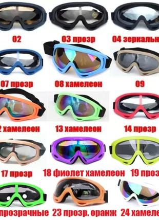 Маска лыжная UV400 очки лижна окуляры окуляри прозрачные такти...