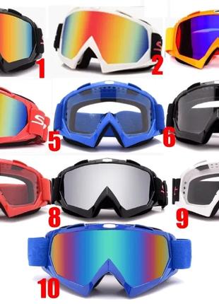 Лыжная/МОТО KTM V2. маска горнолыжные очки защита от UV лижна ...