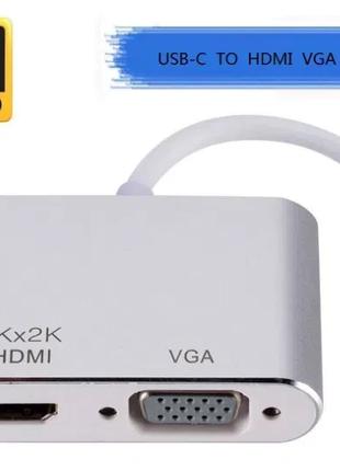 Адаптер 4K USB Type-C USB 3.1 -> HDMI+VGA/ТВ/ Multiport монито...