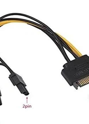 Перехідник товстий кабель 1x SATA 15 Pin -> 8(6+2) GPU PCI-E 1...