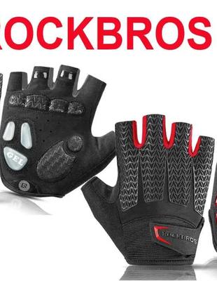 ПРЕМИУМ перчатки без пальцев с гелем ROCKBROS S169 велоперчатк...
