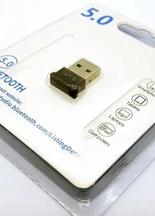 Bluetooth адаптер V5.0 USB чип BQB беспроводной блютуз ЮСБ луч...