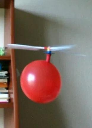Детская игрушка надувной воздушный шарик-вертолет с пропеллером