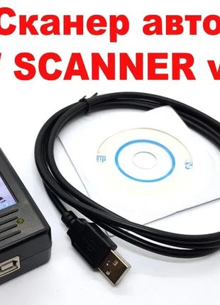 Сканер BMW авто SCANNER 1.4.0 диагностический адаптер OBD2 обд...