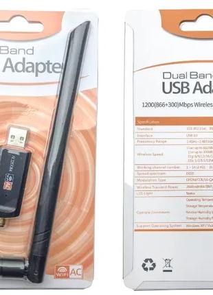USB 3.0 5DB Wi-Fi адаптер RTL8812 AC1200 1200Мбит/с 2 диапазон...