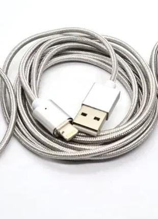 Длинный! Магнитный кабель в оплетке 2м /micro usb / type C / i...