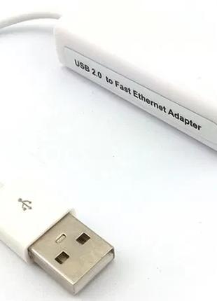 Сетевая карта USB 2.0 100 Мбит/с LAN адаптер сетевой ethernet ...