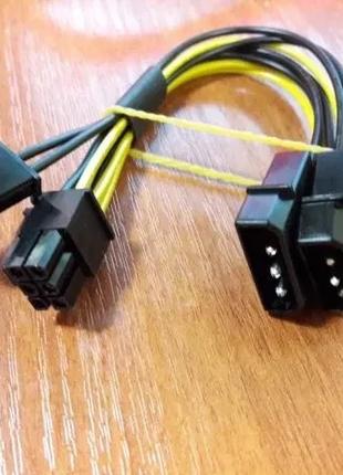 Переходник gpu MOLEX+MOLEX -> 8(6+2)pin для PCI-E кабель 18AWG...