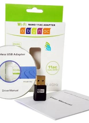 USB 3.0 NANO Wi-Fi адаптер RTL8811 AC600 600Мбит/с 2 диапазона...