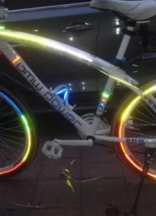 Свето-отражающая полоска на колесо свето отражатель вело наклейка