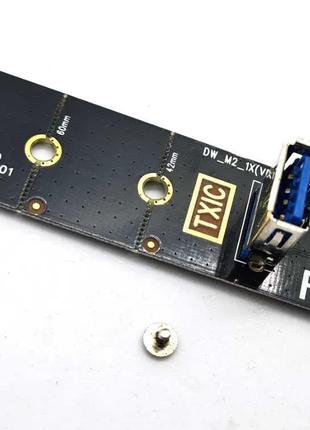 Райзер M2 переходник TXIC ЧЕРНЫЙ->USB3.0 под райзер M.2 PCI-E м2