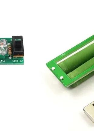 USB Резистор нагрузки нагрузочный резистор 5В 1/2/3А/USB сопро...