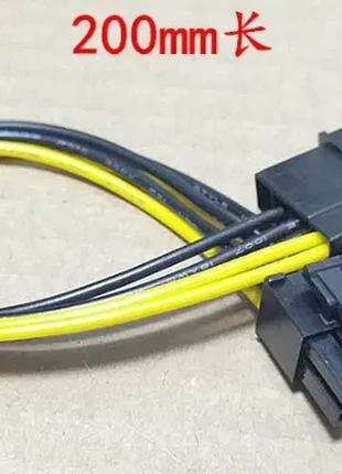 Переходник gpu MOLEX-> 6 pin 22 см. для PCI-E кабель 18AWG молекс