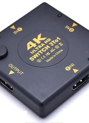 HDMI 4K из 3х в 1 switch переключатель свич коммутатор свитч 4...