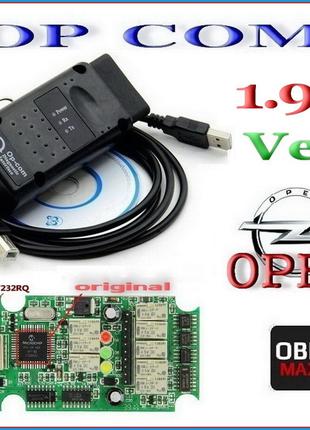 Авто сканер OP-COM Ver 1.95 для Opel ОБД2 OBDII (Перепрошиваемый)