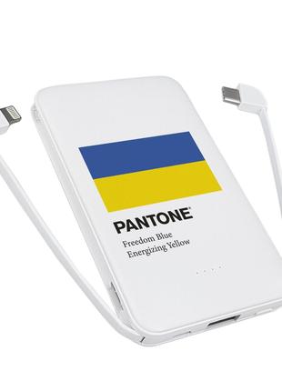 Повербанк ZIZ Украина Pantone 5000 мАч