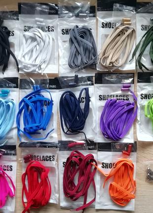 Плоские эластичные шнурки с замочками в цвет шнурков