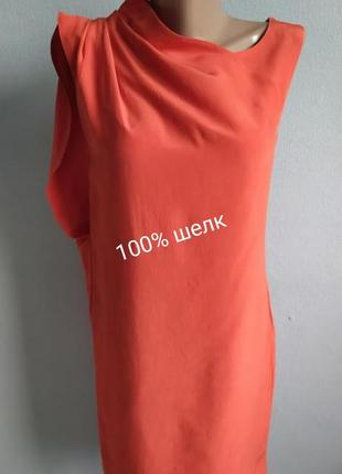 Эксклюзивное платье из 100% натурального шелка, коралловый цвет.