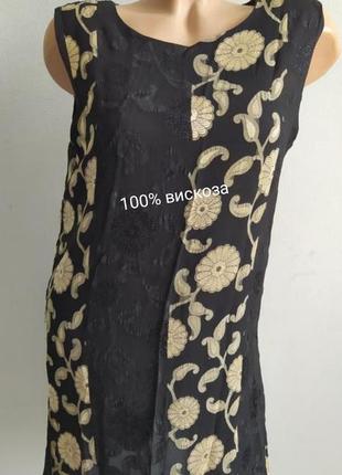 Сукня туніка з натуральної тканини