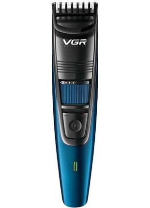 Машинка для стриження волосся бездротова VGR V-052 8 Вт