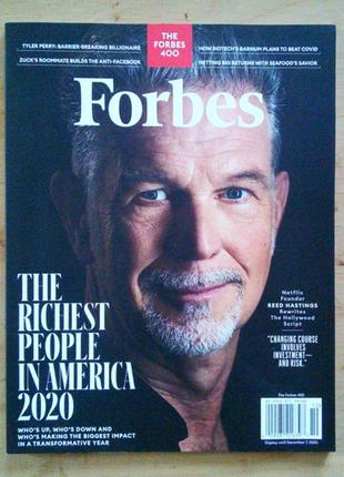 журнали Forbes USA - финанси, економика, рейтинг Форбс