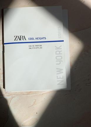 Духи zara cool heights 2мл пробник /чоловічі парфуми тестер