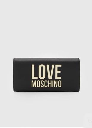 Кошелёк чёрный love moschino оригинал бренд